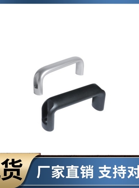 XAG61 62 63 64-L100 L116 L132 L150 L164 L196 椭圆形拉手 圆角