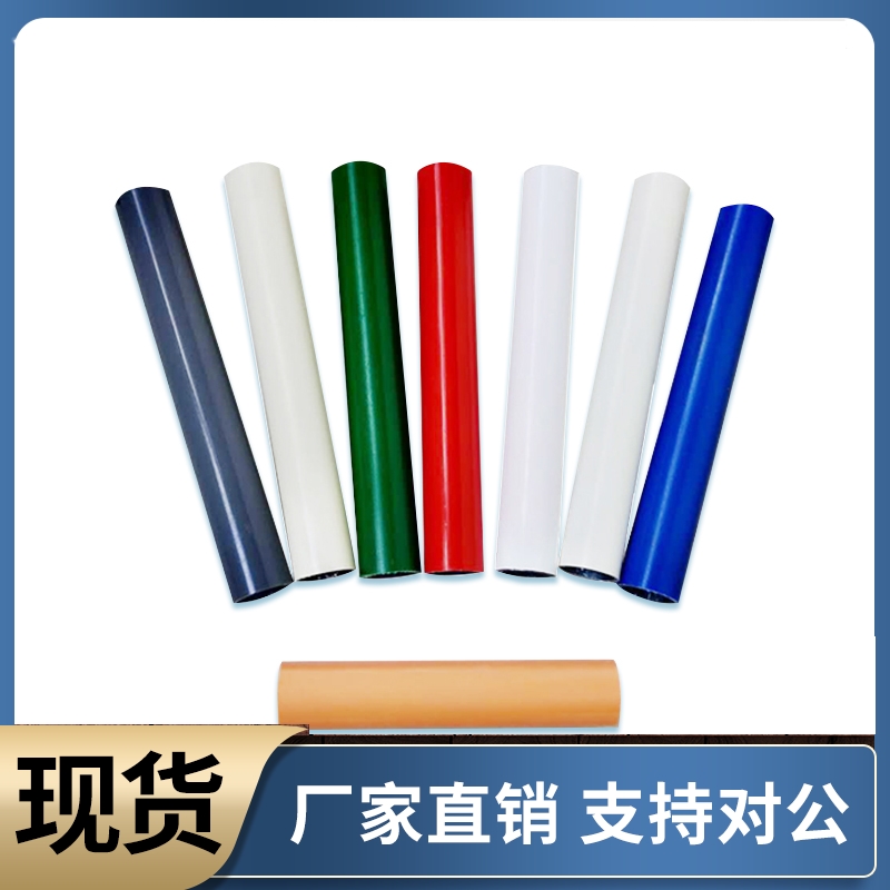 精益管管材 弯管PFSMG28-W V S-A200 A300 A500-B500 B800 B1000