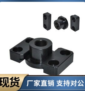 浮动接头组件WHM01 WHM02-M6 M8 M10 M14 M16 M18 M20 M22