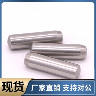 L40 L35 L15 L20 L30 定位销BLW51 L10 L25 L12