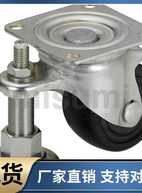 CGAN CLAN CLAM CDAN65 75-P M D 重载型 带调整块脚轮