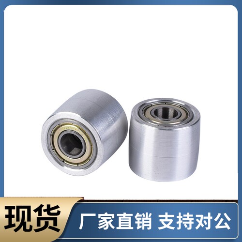 平皮带用惰轮HBGC15 20 25 30 35 40 50-11 16 21 27 32