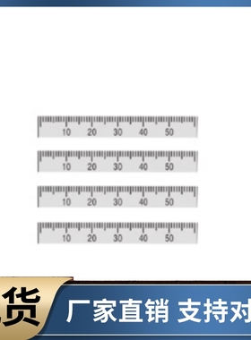 标尺BLR01 02 05 06 31 32 35 36 71 72 75 76-L100 L200 L300