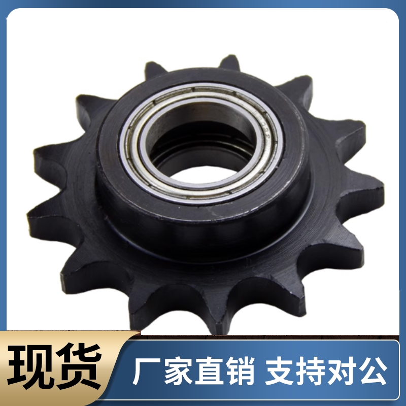 惰轮链轮DRCBW35 40 50 60-10 11 12 13 14 15 16 17 18 19 20