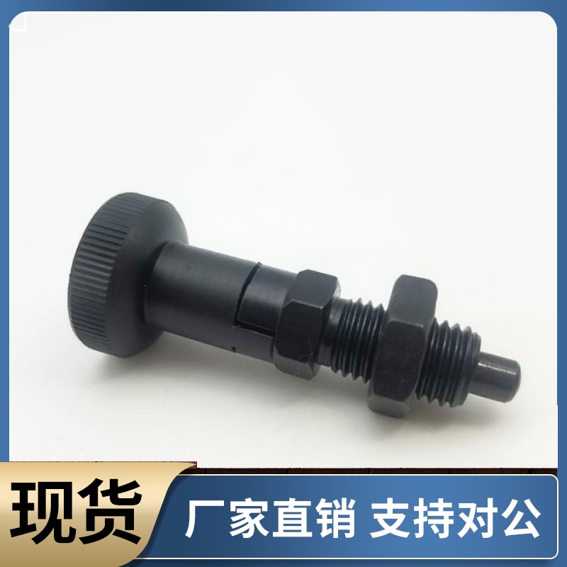旋钮柱塞PMXYAS PMXYKS6 8 10 12 自锁型分度销
