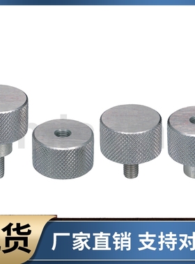 NOBX NOOSX3 4 5-6 10 16 20 网纹旋钮