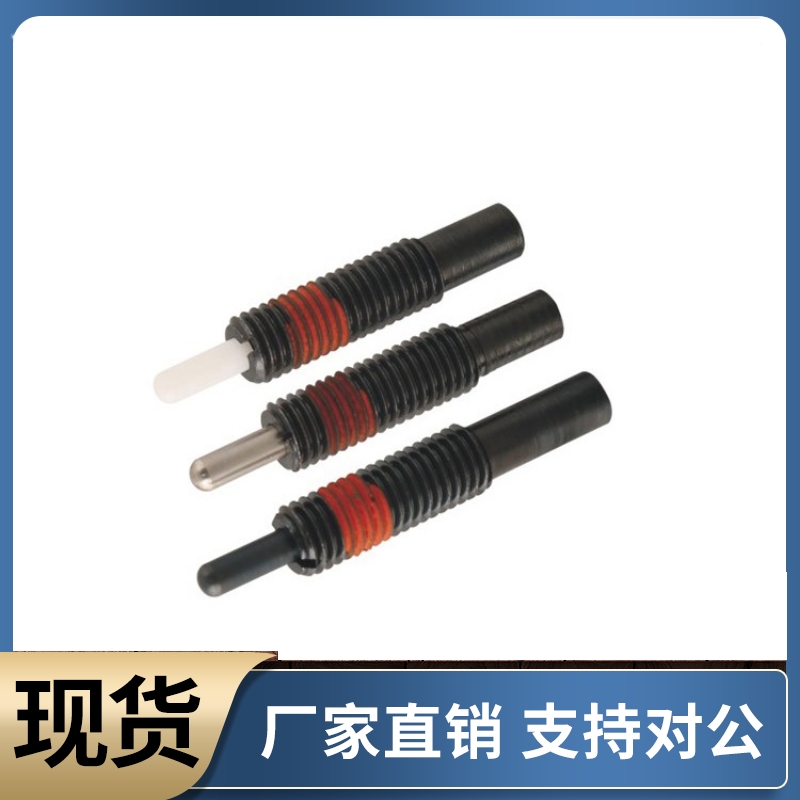 弹簧柱塞NPJL3 4 5 6 8 12 16 20-1.5 2 3 4 5 10 15 20 30