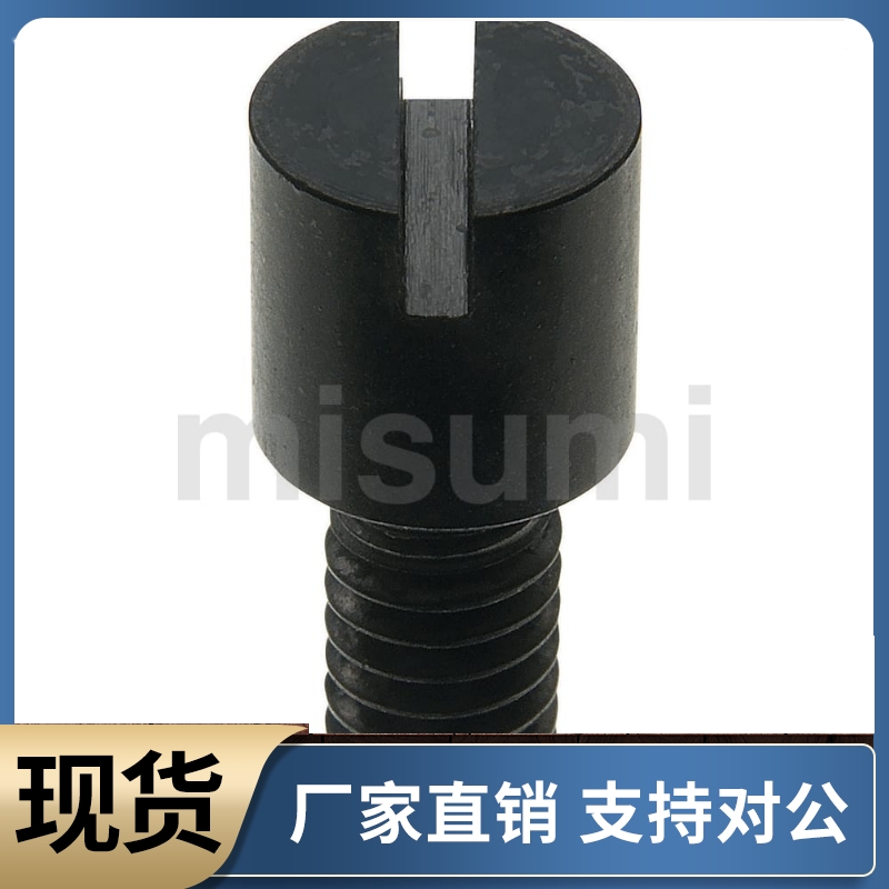 流道流量调整螺栓RRCB6-4 6 8 RRCB8-6 8 10 RRCB10-8 10 12