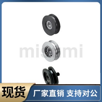 圆皮带惰轮MBG MBGM MBGA MBGS15 20 23 28 30 40 48 50 60-1.5 2