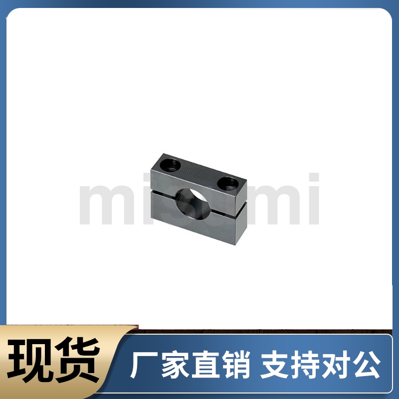 导向轴支座SHMPB SHMPM SHMPBK6 8 10 12 15 16-10 15 20 25