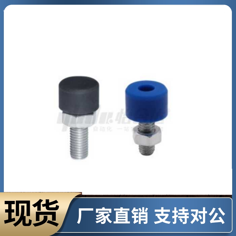 缓冲止动螺栓TDC61 TDC62-M3 M4 M5-L10 L15 L20 L25 L30 L35 L40
