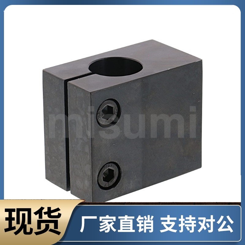 底座用支架 无法兰型CLHB CLHNM CLHAM10 12 15 20 25 30