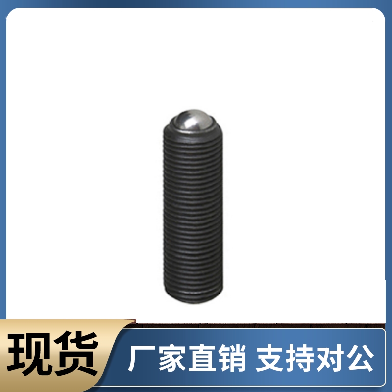 锁紧螺丝RSM RSU3 4 5-5.2 6.5 8.6 10.2 10.5 12.6 16.5 20.6