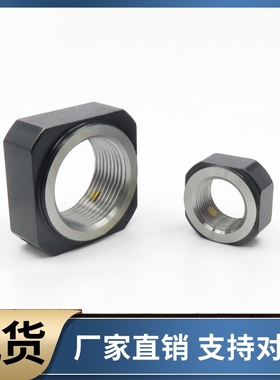 锁紧螺帽BNR BNRC BNRS3 4 5 6 8 10 12 15 17 20 25 30 35 40 50