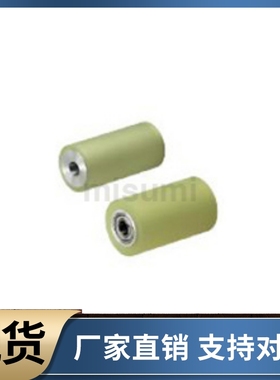 滚轮ROEUS ROEUA30 35 40 50 60 80 100-8 10 15 20-30 50-T5 T10