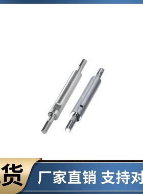 导向轴SER SES01 02 31 32-D6 D8 D10 D12 D13 D15 D16-L50 L80