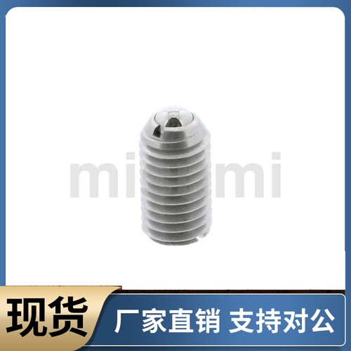 BPCF NPCF8 10 12 可调型球头柱塞 负载可变型弹簧波珠