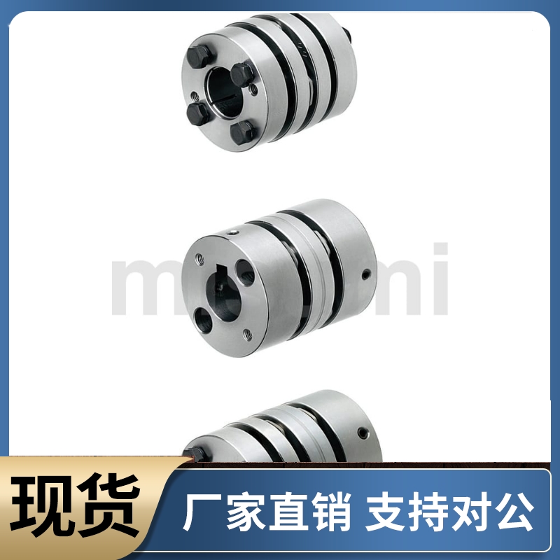 联轴器CPSWS CPAWS CPSWSK CPSWSMK CPSHS CPAHS40-8 10 12-10 12