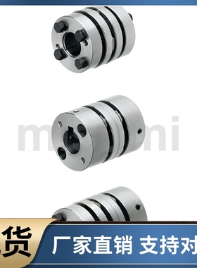 联轴器CPSWS CPAWS CPSWSK CPSWSMK CPSHS CPAHS40-8 10 12-10 12