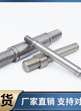 悬臂销LXAA PLXAA SLXAA LXNAA PLXNAA SLXNAA3 4 5 6 8 10