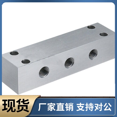 气管用连接块KAC13-1K 2K 3K-Q1 Q2 Q3 Q4-G2 G3 G4-K2 K3 K4