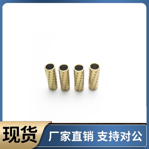 滚珠滑套 BGS SSBGS SSBPS 3 4 5 6 8 10 12-10 15 20 30 40