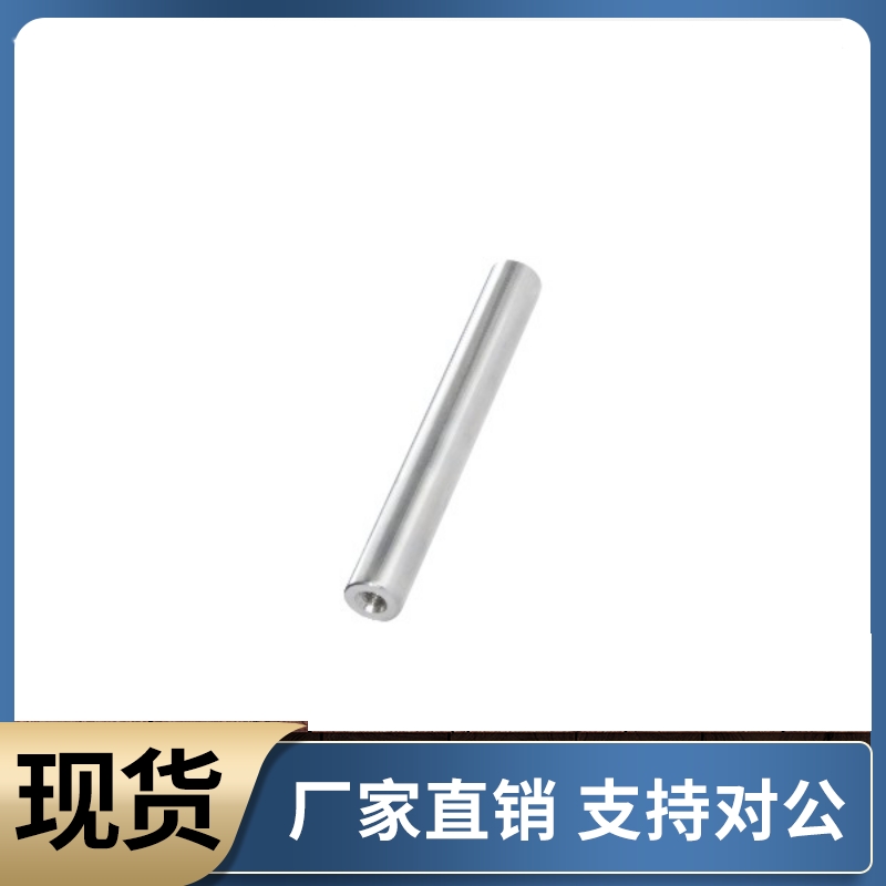 导向轴SCJ01 02 06 07-D4 D5 D6 D8 D10 D12 D13 D15 D16 D18-L50