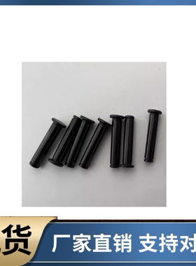 铰链销HCMG HCMGH SHCMG3 4 5 6 8 10 12-10 12 14 15 16 18 20