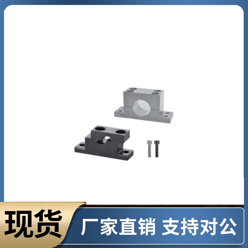 导向轴支座GDF01 02-D30 D35 D40 D50-H25 H30 H40 H50 H60 H80