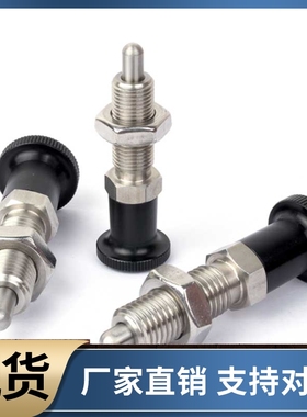 旋钮柱塞KPD KPDL-M5 M6 M8 M10 M12 M16-S4 S5 S6 S7 S8 S10 S12