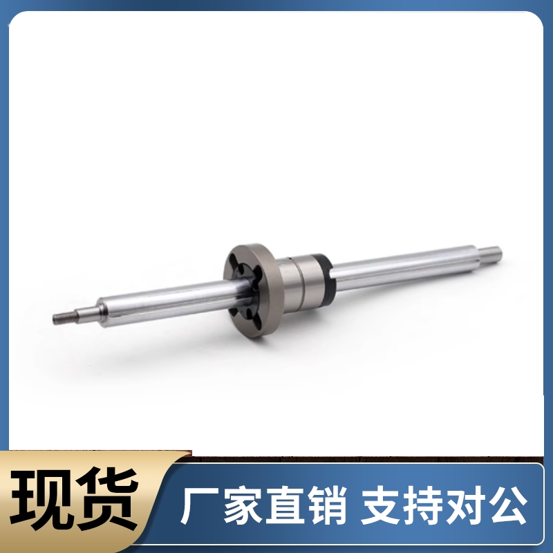 滚珠花键 滚珠导向轴 SLT SLF 实心轴/空心轴 可非标定制加工