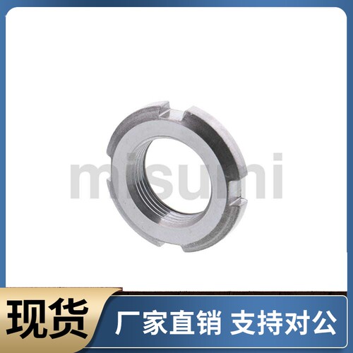 FUNT FUNTC8 10 12 15 17 20 25 30 35 40 45 50锁紧螺帽 精密U型