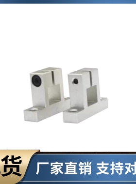 底座用支架 方孔 侧面安装型CLTQBM CLTQAM10 12 15 20 25