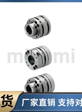 联轴器CPSWWK CPSHWK CPSWC CPSHC CPSWCK CPSHCK65-16 18-20 22