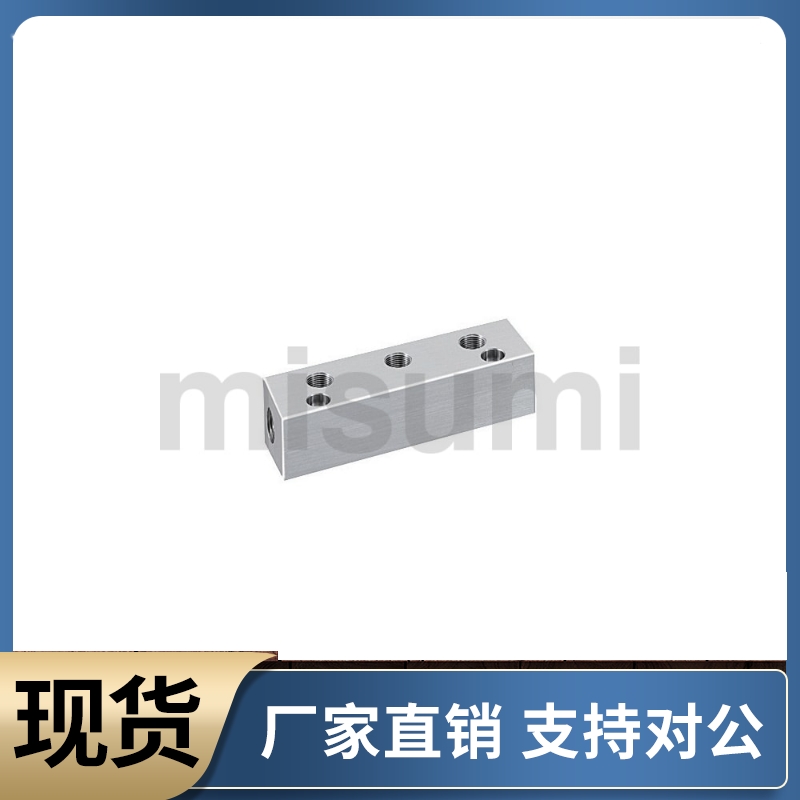 歧管块BMSFL BMSFLA5 6 7 8-Q1 Q2 Q3 Q4-G2 G3 G4-K2 K3 K4