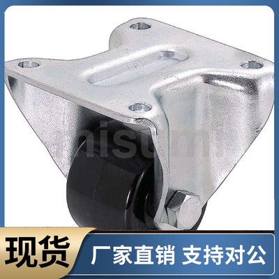 日式固定型脚轮CKZJ CKZK50 65 75 80 100-H P N D 超重载型 脚轮
