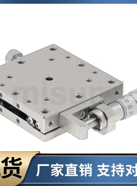 手动滑台XSG XSCG25 40 50 60 70 80 100-A CR CZ 直线滚珠导轨型