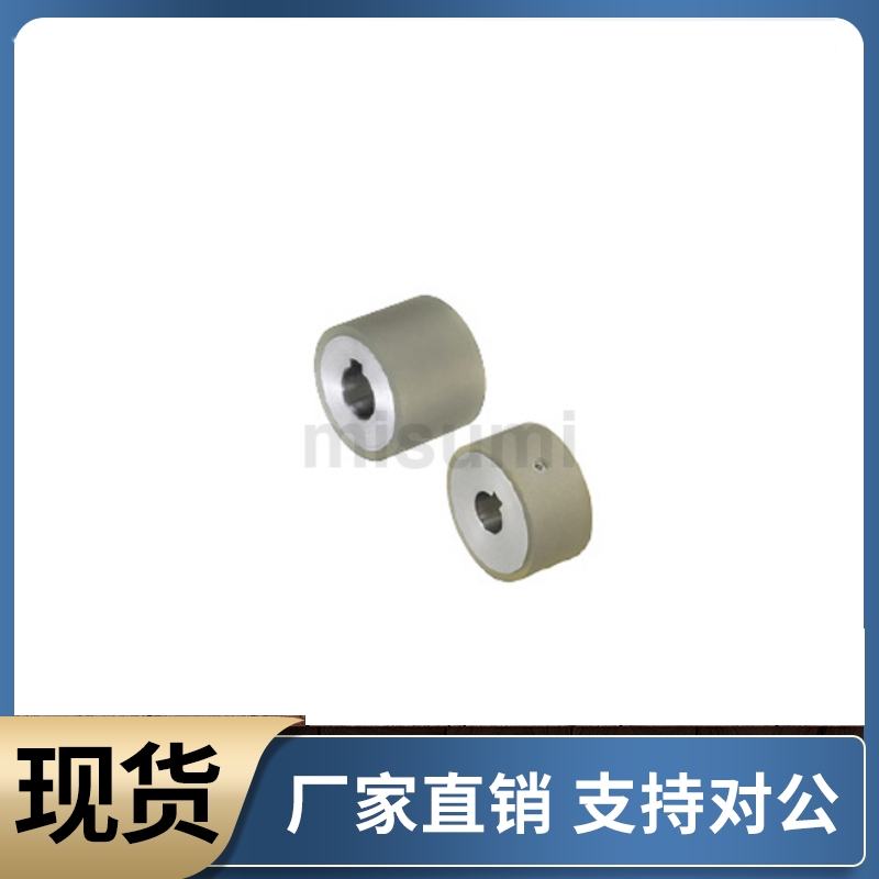 滚轮ROUSKN ROUAKN20 25 30 35 40 50-8 10 12 15 20 25-30 50 80