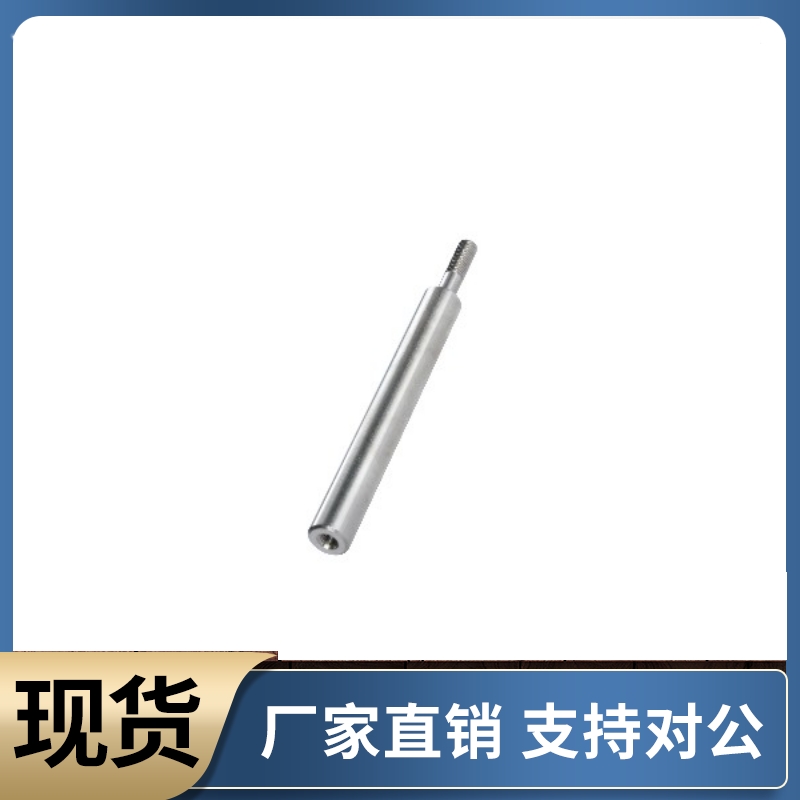 导向轴SGH01 02 31 32-D8 D10 D12 D13 D15 D16 D18-L50 L80 L100