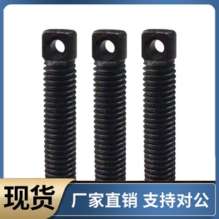 L30 L45 L15 L20 L10 L35 拉伸弹簧支柱FFE01 L25