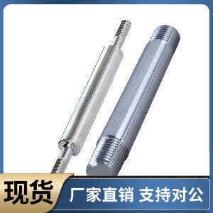 导向轴SEP SEQ01 02 31 32-D18 D20 D25 D30 D35 D40 D50-L50 L80