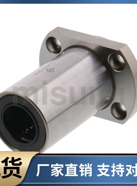 直线轴承 LHIRD LHISD LHICD 6 8 10 12 16 20 25 30