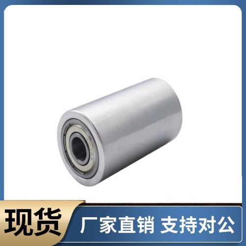 滚轮QAC66-D18 D28 D38 D48-d8 d10 d15 d20 d25 d30-L100 L200