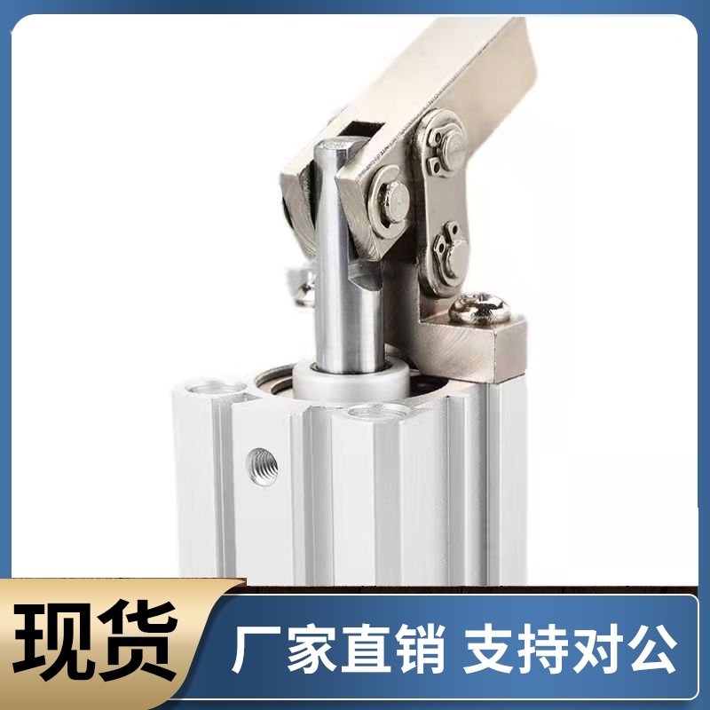 杠杆夹紧气缸双压板夹紧摇臂夹具气动压紧下压CRE-25 32 40 50 63