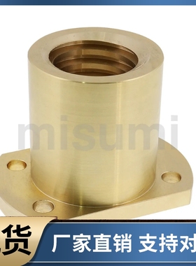 丝杠螺帽 MTSNR MTSNL8 10 12 14 16 18 20 22 25 28 32 36 40 50