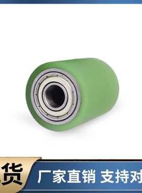 滚轮QAF31 32 33-D50-d10 d12 d15-L25 L30 L40 L50 L60 L100-T5