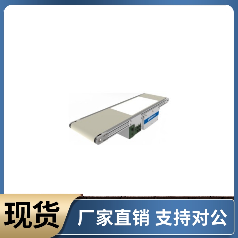 平皮带输送机KPJ01-B200-L2000-E300-F500-25-TA100-SCM-15-K-T-A