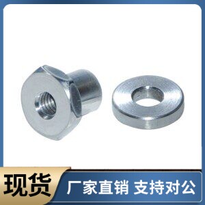 浮动接头WHD21-M3 M4 M5-0.5 0.7 0.8-L2 L3 L4 L5 L6 L8 L10 L12