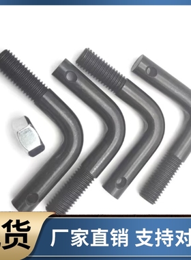 拉伸弹簧用支柱ASPL SASPL3 4 5 6 8 10 12-10 15 20 25 30 40