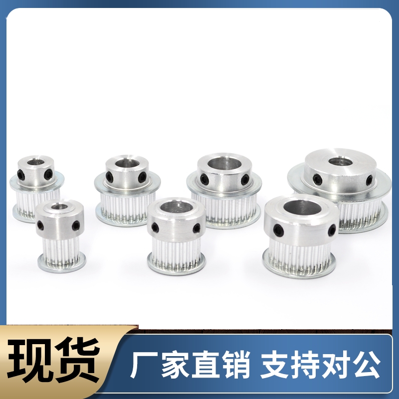 同步轮HTPA26S2M100-K-P4 P5 P6 P6.35 P7 P8 P10